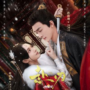 性欧美13处交A片
