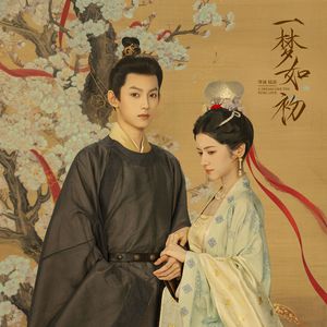 性欧美13处交A片
