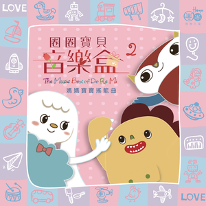 性欧美13处交A片
