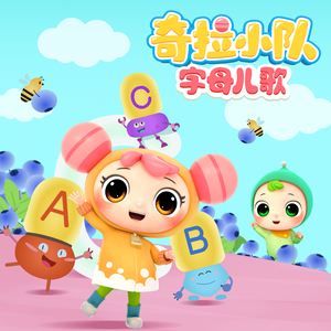 性欧美13处交A片
