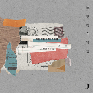 性欧美13处交A片
