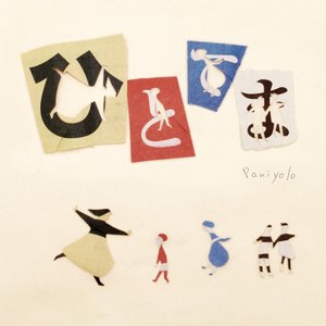 性欧美13处交A片
