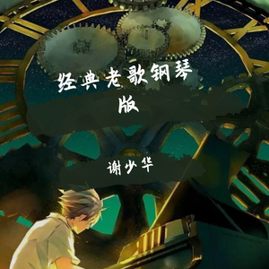 性欧美13处交A片
